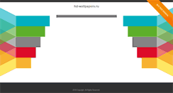 Desktop Screenshot of hd-wallpapers.ru